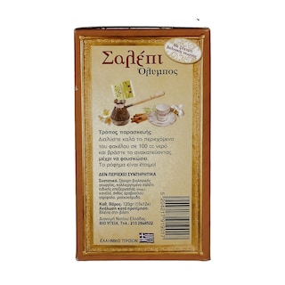 ΟΛΥΜΠΟΣ | Ρόφημα Σαλέπι Όλυμπος 10x12g