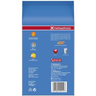 ΠΑΠΑΔΟΠΟΥΛΟΥ | Biscuits Multigrain & Milk 160g