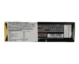 GALLER | ΛΕΥΚΗ ΣΟΚΟΛΑΤΑ ΜΕ ΚΑΡΥΔΑ  70G