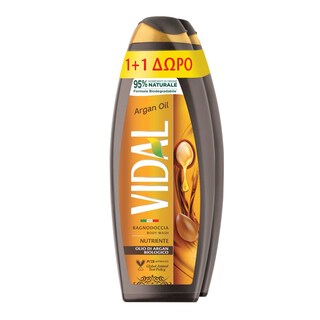VIDAL | Αφρόλουτρο Argan Oil 750ml 1+1 Δώρο