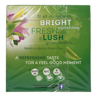 LIPTON | ΠΡΑΣΙΝΟ ΤΣΑΪ ΓΙΑΣΕΜΙ 20 Χ 1,7GR