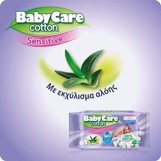 BABY CARE | Μωρομάντηλα Sensitive Cotton 4x54 Τεμάχια Έκπτ.6Ε