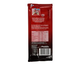 LACTA | LACTA CHOCOLATE MLK NOIR 85G ΓΑΛΑΚΤΟΣ NOIR 85 GR