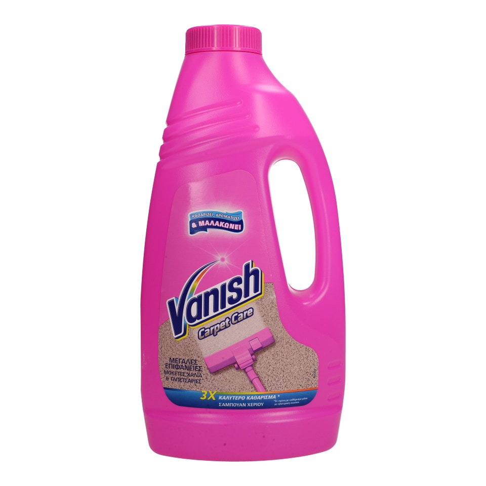 VANISH Καθαριστικό Χαλιών Υφασμάτων 3 Σε 1 1000 ml