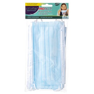 COVER | Μάσκες Προσώπου Μίας Χρήσης 10+1 Τεμάχια Δώρο