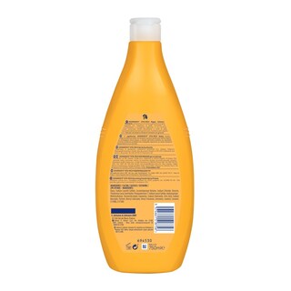 JOHNSON | Αφρόλουτρο Βούτυρο Κακάο 750ml 1+1 Δώρο