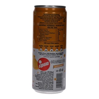 ΕΨΑ | ΑΝΑΨΥΚΤΙΚΟ ΠΟΡΤΟΚΑΛΑΔΑ ΚΟΚΚΙΝΟ ΜΕ ΑΝΘΡΑΚΙΚΟ ΚΟΥΤΙ 330 ML