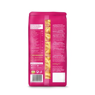 MISKO | Πέννε Ριγκάτε 500g