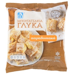 Μπουγατσάκια Γλυκά Παραδοσιακά 750g