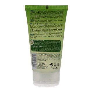 BIOTEN | ΤΖΕΛ ΚΑΘΑΡΙΣΜΟΥ ΠΡΟΣΩΠΟΥ  150 ML