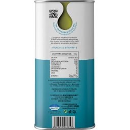 TERRA CRETA | Ελαιόλαδο Εξαιρετικό Παρθένο ΠΓΕ Χανιά 2lt