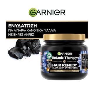 BOTANIC THERAPY | Μάσκα Μαλλιών Magnetic Charcoal 340ml