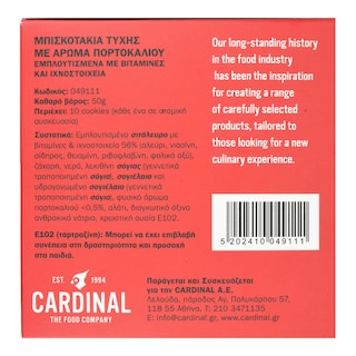 CARDINAL | Μπισκότα της Τύχης Fortune Cookies 50g