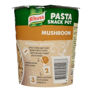 KNORR | SNACK POT ΜΑΝΙΤΑΡΙ  70GR