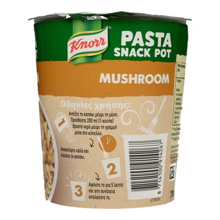 KNORR | Snack Pot Μανιτάρι 70 gr