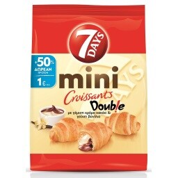 7DAYS | Κρουασάν Mini Κακάο Βανίλια 107 gr