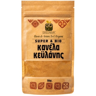 GREENBAY | Κανέλα Κευλάνης Βιολογική Τριμμένη 50g