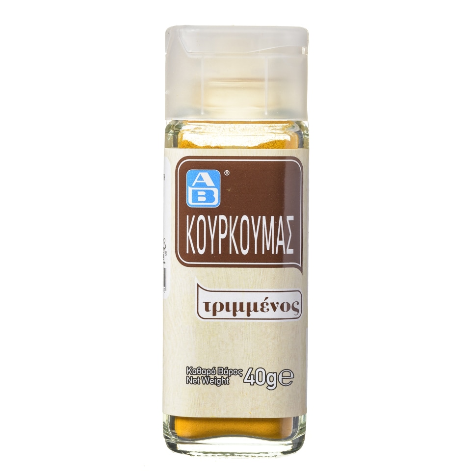 Κουρκουμάς Τριμμένος 40g