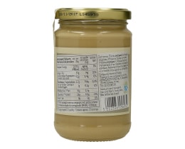 ΑΒ ΒΙΟ | ΤΑΧΙΝΙ ΒΙΟΛΟΓΙΚΟ 300 GR