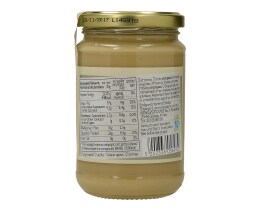 ΑΒ ΒΙΟ | ΤΑΧΙΝΙ ΒΙΟΛΟΓΙΚΟ 300 GR