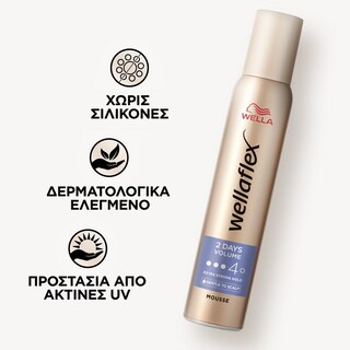 WELLAFLEX | Αφρός Μαλλιών 2Days Volume Πολύ Δυνατό 200ml