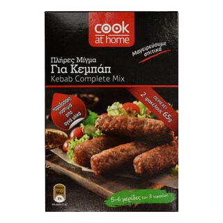 COOK AT HOME