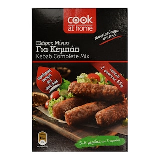 COOK AT HOME | Μίγμα για Κεμπάπ 130g