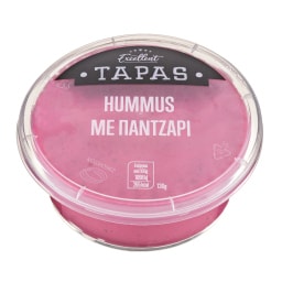 EXCELLENT TAPAS