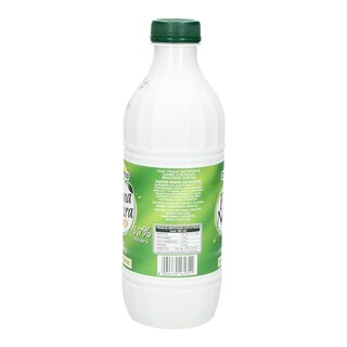 PRIMA NATURA | ΓΑΛΑ ΥΨΗΛΗΣ ΠΑΣΤΕΡΙΩΣΗΣ ΒΙΟΛΟΓΙΚΟ ΠΛΗΡΕΣ 1 LT