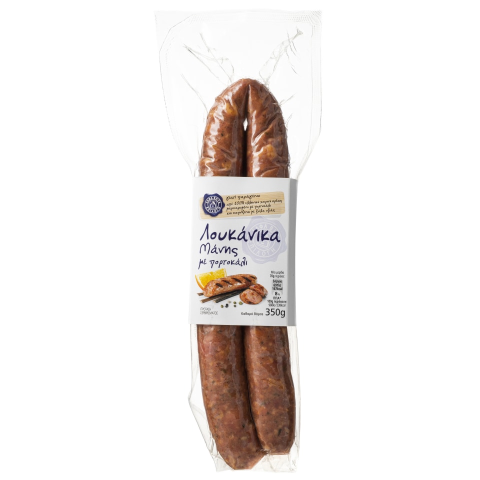 ΑΒ ΕΠΙΛΟΓΗ Λουκάνικα Μάνης με Πορτοκάλι 350g
