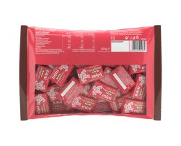 ΙΟΝ | Σοκολατάκια Αμυγδάλου Mini 350g Έκπτωση 0.50Ε