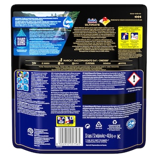 FINISH | FINISH QUANTUM ULTIMATE LEMON 32P