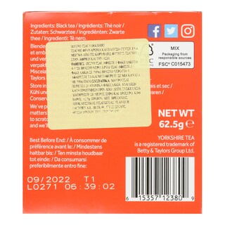 YORKSHIRE | Τσάι Μαύρο 62.5gr