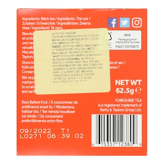YORKSHIRE | Τσάι Μαύρο 62.5gr