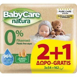 BABY CARE | Μωρομάντηλα Natura 54 Τεμάχια 2+1 Δώρο