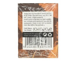 KOURIKOS | Χαμομήλι  10g