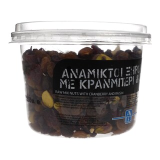ΑΒ | ΞΗΡΟΙ ΚΑΡΠΟΙ ΑΝΑΜΕΙΚΤΟΙ ΜΕ CRANBERRY ΚΑΙ ΣΤΑΦΙΔΑ 250 GR