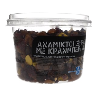 ΑΒ | ΞΗΡΟΙ ΚΑΡΠΟΙ ΑΝΑΜΕΙΚΤΟΙ ΜΕ CRANBERRY ΚΑΙ ΣΤΑΦΙΔΑ 250 GR