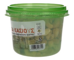 ΑΒ | ΞΗΡΟΙ ΚΑΡΠΟΙ CASHEWS ΨΗΜΕΝΟ ΜΕ ΥΠΟΚΑΤΑΣΤΑΤΟ ΑΛΑΤΟΣ 250 GR