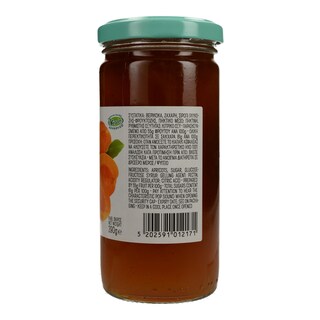 ΕΔΕΜ | ΕΔΕΜ ΜΑΡΜΕΛΑΔΑ ΒΕΡΥΚΟΚΟ  290Γ