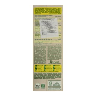 PROVAMEL | ΡΟΦΗΜΑ ΣΟΓΙΑΣ ΒΑΝΙΛΙΑ 1 LT 1 LT