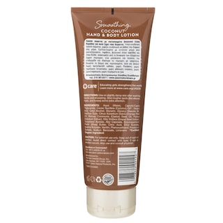 JASON | Λοσιόν Σώματος Καρύδα 230ml