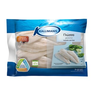 - | Γλώσσα Φιλέτο Κατεψυγμένη 595g