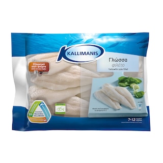 - | Γλώσσα Φιλέτο Κατεψυγμένη 595g