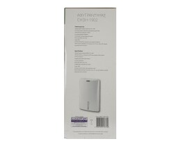 CONCEPTUM | Αφυγραντήρας 1800ml 1 Τεμάχιο