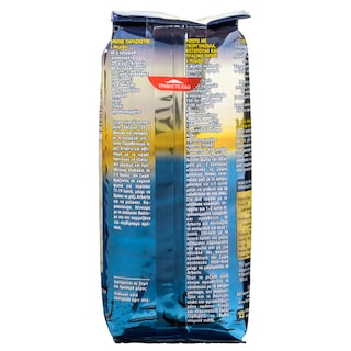 AGRINO | Ρύζι Arborio Exotic Risotto 500g