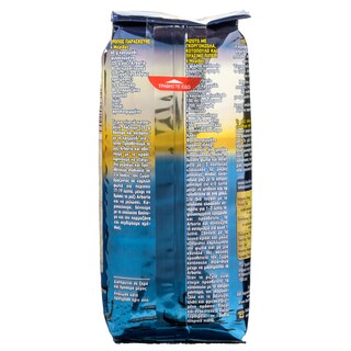 AGRINO | Ρύζι Arborio Exotic Risotto 500g