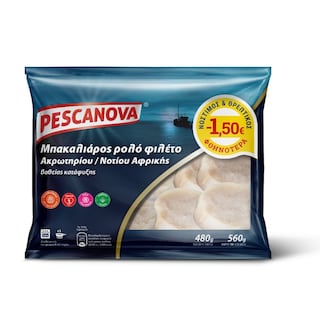 PESCANOVA | PESCANOVA ΜΠΑΚΑΛ ΡΟΛΟ 480G 1.5E
