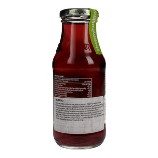 MANGAJO | GREEN TEA ΜΕ ΚΟΚΚΙΝΟ ΣΤΑΦΥΛΛΙ 250ML