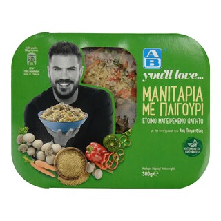 ΑΒ YOU'LL LOVE | Μανιτάρια Με Πλιγούρι 300 gr